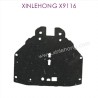 X15-SJ16_XINLEHONG-X9116_Parts_Front_Cover