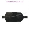 X15-SJ15_XINLEHONG-X9116_Parts_Car_Chassis