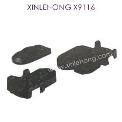 X15-SJ14_XINLEHONG-X9116_Parts_Rear_Gear_Box_Shell