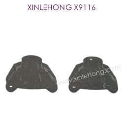 X15-SJ11_XINLEHONG-X9116_Parts_Rear_Knuckle