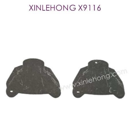X15-SJ11_XINLEHONG-X9116_Parts_Rear_Knuckle