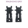 SJ10-XINLEHONG_T0YS_Q901_Parts-Rear_Lower_Arm