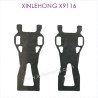 X15-SJ09_XINLEHONG-X9116_Parts_Rear_Lower_Arm