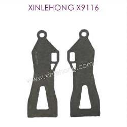 X15-SJ08_XINLEHONG-X9116_Parts_Front_Lower_Arm