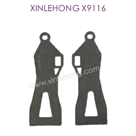 X15-SJ08_XINLEHONG-X9116_Parts_Front_Lower_Arm