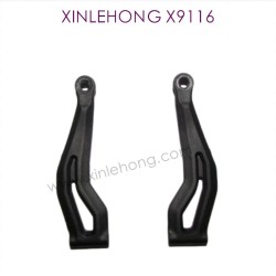 X15-SJ06_XINLEHONG-X9116_Parts_Front_Upper_Arm