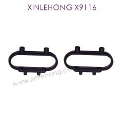 X15-SJ05_XINLEHONG-X9116_Parts_Bumper_Link_Block