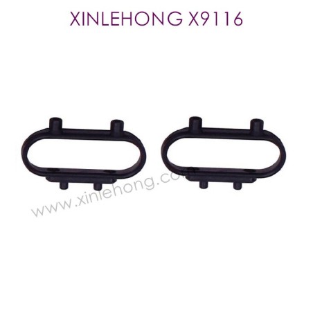 X15-SJ05_XINLEHONG-X9116_Parts_Bumper_Link_Block