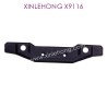 X15-SJ04-XINLEHONG-X9116_Parts_Rear_Bumper_Block