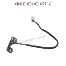 X15-DJ05_XINLEHONG-X9116_Parts_LED_Lights