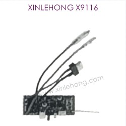 X15-DJ03_XINLEHONG-X9116_Parts_Receiver