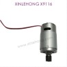 X15-DJ01_XINLEHONG-X9116_Parts_390_Motor