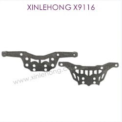 55-SJ14_XINLEHONG-X9116_Parts_Shock_Proof_Plank