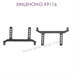 55-SJ07_XINLEHONG-X9116_Parts_Car_Shell_Bracket