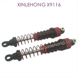 25-ZJ03_XINLEHONG-X9116_Parts_Shock_Absorber