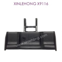 16-SJ03-XINLEHONG_X9116_Parts_Tail_Protector