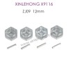 25-ZJ09_XINLEHONG-X9116_Parts_12MM_Six_Angle_Connector