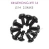 15-LS14_XINLEHONG-X9116_Parts_Round_Headed_Screw_2.5X6X5PWMHO