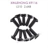 15-LS10_XINLEHONG-X9116_Parts_Countersunk_Head_Screw_2.6X8KBHO