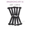 15-LS07_XINLEHONG_X9116_Round_Headed_Screw_2.3X12PBHO