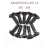15-LS01_XINLEHONG-X9116_Parts_Countersunk_Head_Screws_2X8KBHO