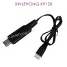 35-DJ04_XINLEHONG_Toys_X9120_Parts_7.4V_USB_Charger