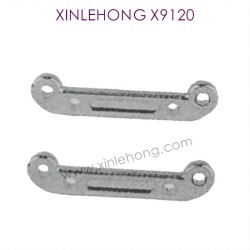 X15-WJ01_XINLEHONG_Toys_X9120_Parts_A-Arm