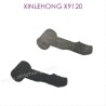 X15-SJ19_XINLEHONG_Toys_X9120_Parts_Battery_Cover_Latch
