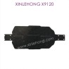 X15-SJ15_XINLEHONG_Toys_X9120_Parts_Car_Chassis