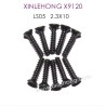 15-LS05_XINLEHONG_Toys_X9120_Parts_Countersunk_Head_Screw_2.3X10KBHO