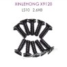 15-LS10_XINLEHONG_Toys_X9120_Parts_Countersunk_Head_Screw_2.6X8KBHO