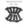 15-LS01_XINLEHONG_Toys_X9120_Parts_Countersunk_Head_Screws_2X8KBHO