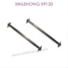 X15-WJ05_XINLEHONG_Toys_X9120_Parts_Dog_Bone