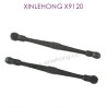 X15-SJ13_XINLEHONG_Toys_X9120_Parts_Front_Connecting_Rod