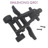 QZJ07-XINLEHONG_T0YS_Q901_Parts-Lifting_Head_Wheel-3