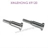 X15-WJ03_XINLEHONG_Toys_X9120_Parts_Front_Transmission_Cup