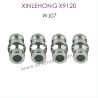X15-WJ07_XINLEHONG_Toys_X9120_Parts_Metal_Ball_Head