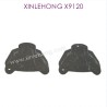 X15-SJ11_XINLEHONG_Toys_X9120_Parts_Rear_Knuckle