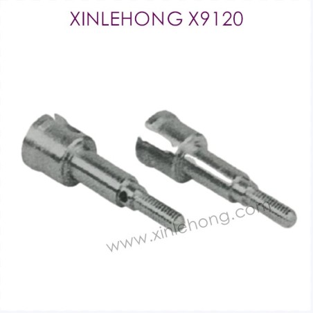 X15-WJ04_XINLEHONG_Toys_X9120_Parts_Rear_Transmission_Cup