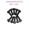 15-LS09_XINLEHONG_Toys_X9120_Parts_Round_Headed_Screw_2.6X7PBHO