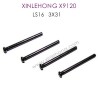 15-LS16_XINLEHONG_Toys_X9120_Parts_Round_Headed_Screw_3X31PMHO