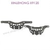 55-SJ14_XINLEHONG_Toys_X9120_Parts_Shock_Proof_Plank