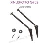 QWJ01-XINLEHONG_T0YS_Q902_Parts-Upgrade_Bone_Dog_Shaft-1
