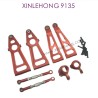 Front Swing Arm kit XINLEHONG 9135 Upgrade Parts