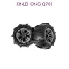 QZJ02-XINLEHONG_T0YS_Q901_Parts-Sand_Removal_Tire
