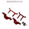 141-XINLEHONG-9135-Upgrade-PartsMetal_Front+Rear_Car_Shell_Bracket-Red-1