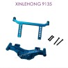 140B-XINLEHONG-9135-Upgrade-PartsMetal_Rear_Car_Shell_Bracket-BLUE