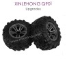 QZJ01-XINLEHONG_T0YS_Q901_Parts-Wheel_Complete