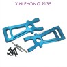 37D-XINLEHONG-9135-Upgrade-Rear_Lower_Swing_Arm-BLUE-3