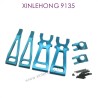 39D-XINLEHONG-9135-Upgrade-Rear_Swing_Arm_set-Blue-2
